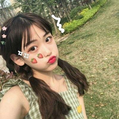 爱是永恒